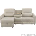 【HE02専用】テーブル付きアームレスソファ 布張りタイプ (HE02 MO) 16枚目画像