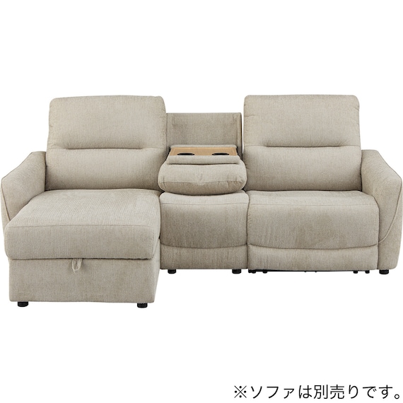 【HE02専用】テーブル付きアームレスソファ 布張りタイプ (HE02 MO) 16枚目画像