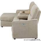 【HE02専用】テーブル付きアームレスソファ 布張りタイプ (HE02 MO) 17枚目画像