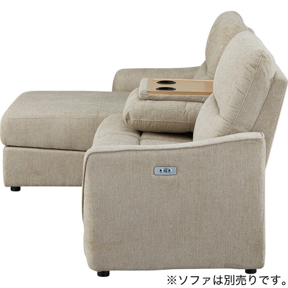 【HE02専用】テーブル付きアームレスソファ 布張りタイプ (HE02 MO) 17枚目画像