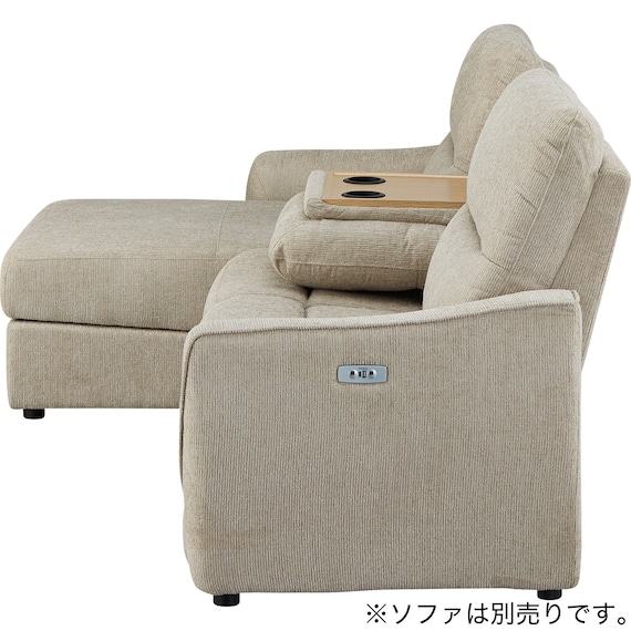 【HE02専用】テーブル付きアームレスソファ 布張りタイプ (HE02 MO) 17枚目画像