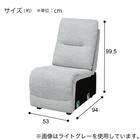 【HE02専用】テーブル付きアームレスソファ 布張りタイプ (HE02 MO) 18枚目画像