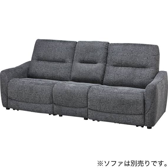 【HE02専用】テーブル付きアームレスソファ 布張りタイプ (HE02 DGY) 7枚目画像