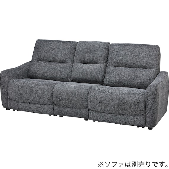 【HE02専用】テーブル付きアームレスソファ 布張りタイプ (HE02 DGY) 7枚目画像