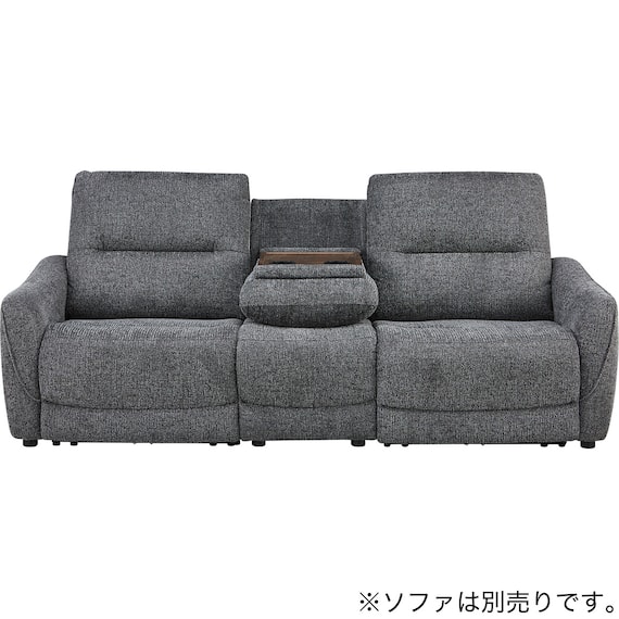 【HE02専用】テーブル付きアームレスソファ 布張りタイプ (HE02 DGY) 8枚目画像