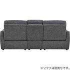 【HE02専用】テーブル付きアームレスソファ 布張りタイプ (HE02 DGY) 10枚目画像