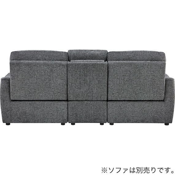 【HE02専用】テーブル付きアームレスソファ 布張りタイプ (HE02 DGY) 10枚目画像