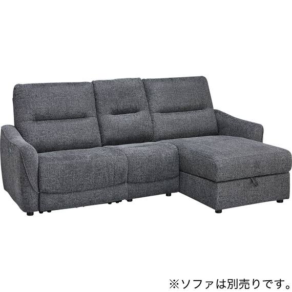 【HE02専用】テーブル付きアームレスソファ 布張りタイプ (HE02 DGY) 11枚目画像