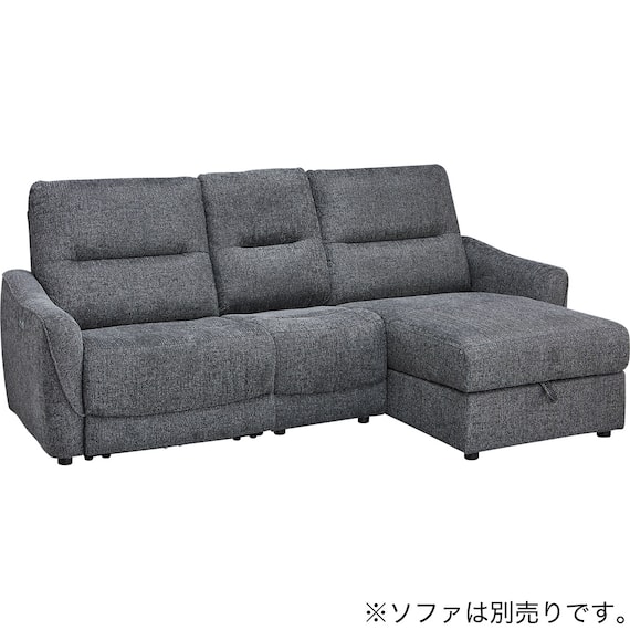 【HE02専用】テーブル付きアームレスソファ 布張りタイプ (HE02 DGY) 11枚目画像