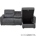 【HE02専用】テーブル付きアームレスソファ 布張りタイプ (HE02 DGY) 12枚目画像