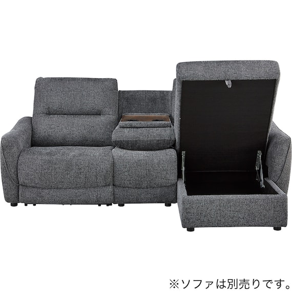 【HE02専用】テーブル付きアームレスソファ 布張りタイプ (HE02 DGY) 12枚目画像