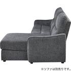 【HE02専用】テーブル付きアームレスソファ 布張りタイプ (HE02 DGY) 13枚目画像