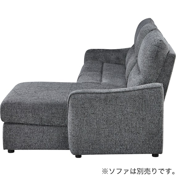 【HE02専用】テーブル付きアームレスソファ 布張りタイプ (HE02 DGY) 13枚目画像