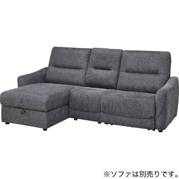 【HE02専用】テーブル付きアームレスソファ 布張りタイプ (HE02 DGY) 14枚目画像