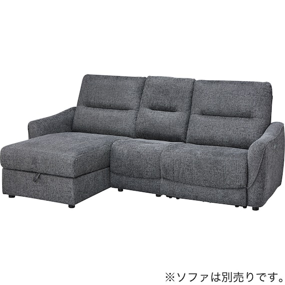 【HE02専用】テーブル付きアームレスソファ 布張りタイプ (HE02 DGY) 14枚目画像