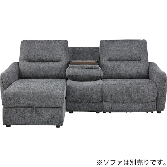 【HE02専用】テーブル付きアームレスソファ 布張りタイプ (HE02 DGY) 15枚目画像