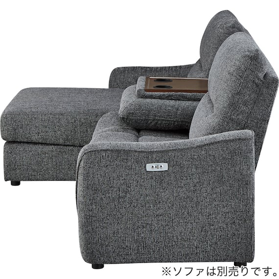 【HE02専用】テーブル付きアームレスソファ 布張りタイプ (HE02 DGY) 16枚目画像