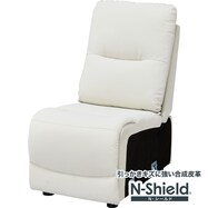 傷・汚れに強い合成皮革 テーブル付きアームレスソファ(HE02 NS)