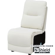 傷・汚れに強い合成皮革 テーブル付きアームレスソファ(HE02 NS)