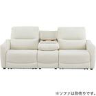 【HE02専用】傷・汚れに強い テーブル付きアームレスソファ 合皮タイプ (HE02 Nシールド IV) 9枚目画像