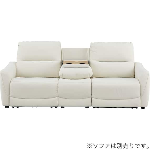 【HE02専用】傷・汚れに強い テーブル付きアームレスソファ 合皮タイプ (HE02 Nシールド IV) 9枚目画像