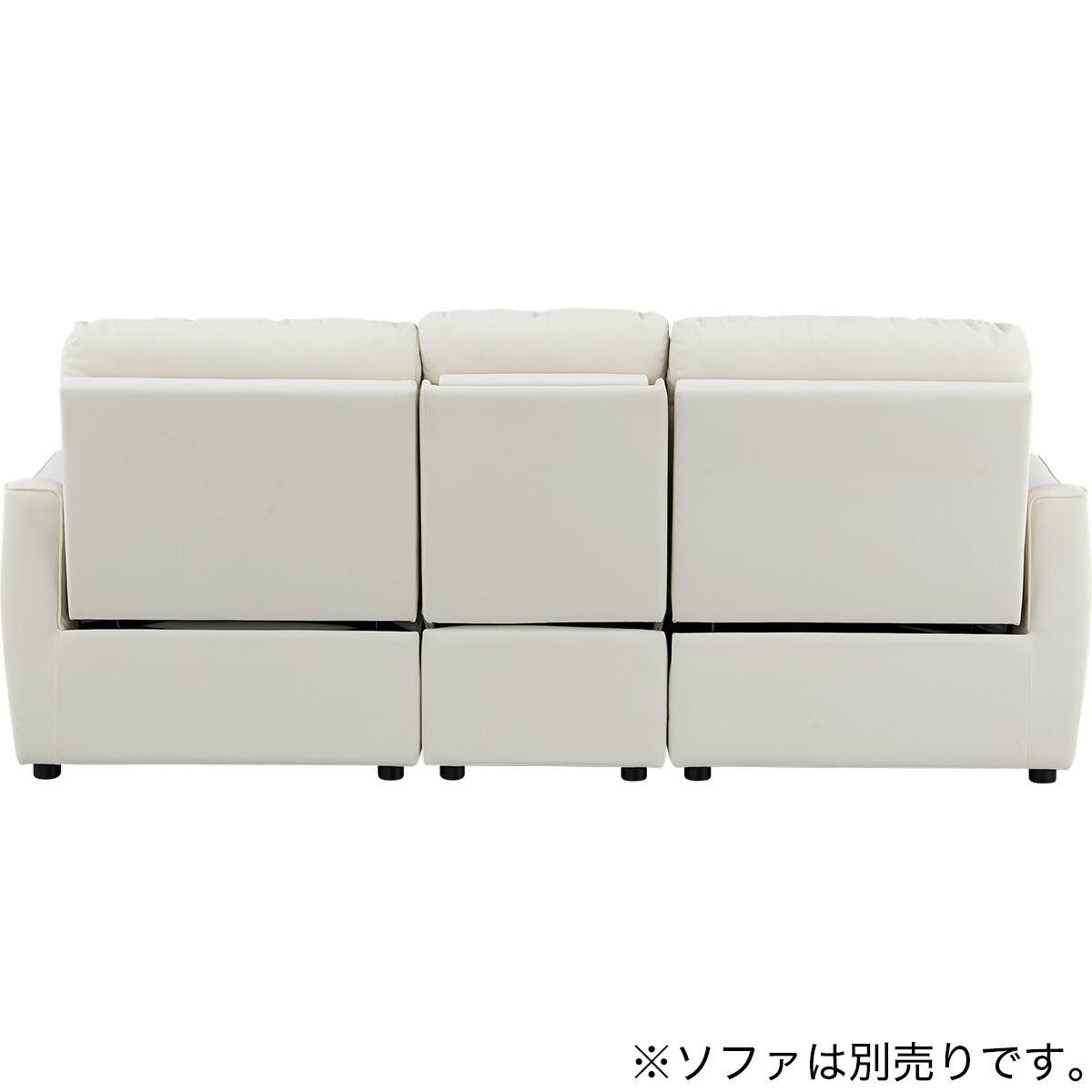 HE02専用】傷・汚れに強い テーブル付きアームレスソファ 合皮タイプ