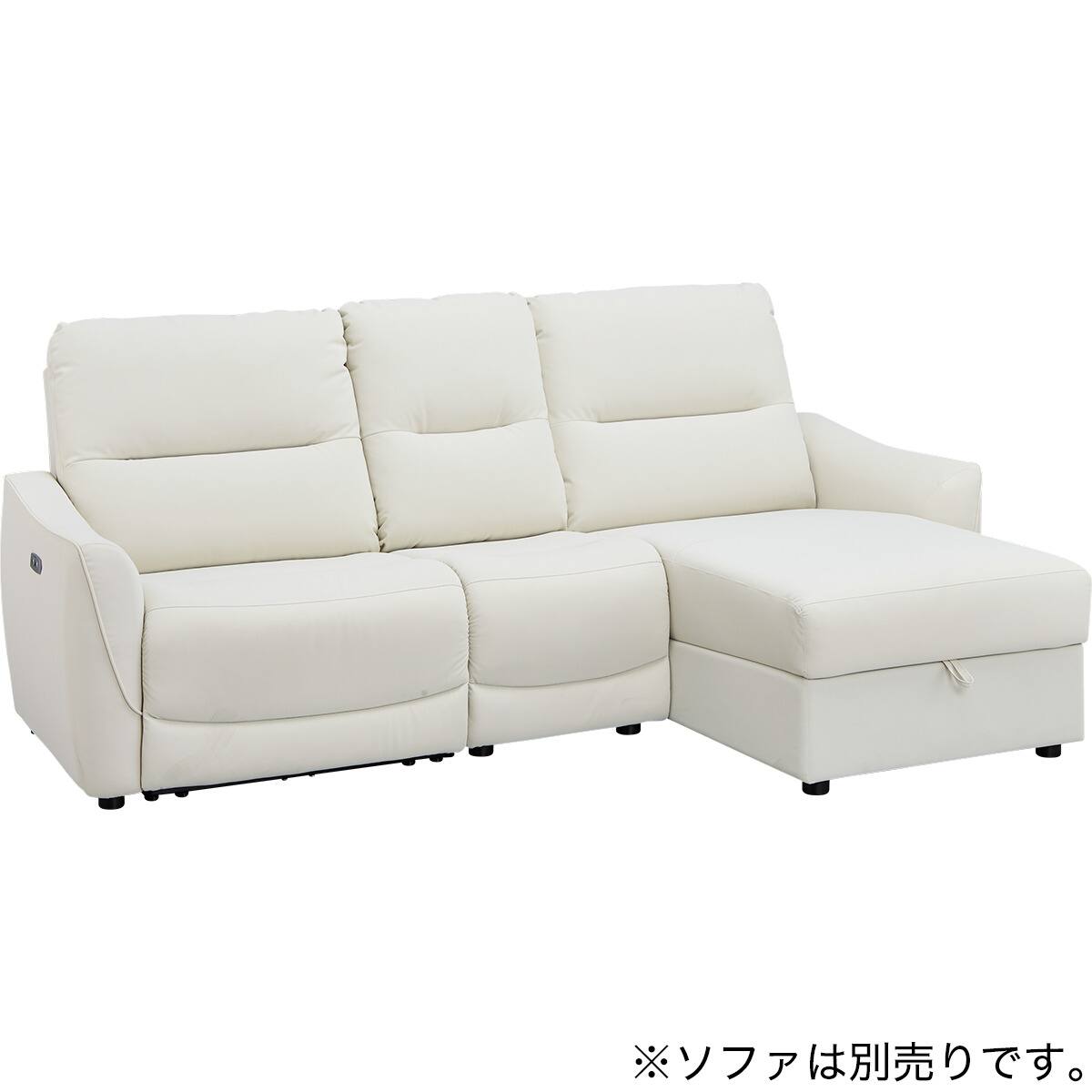 HE02専用】傷・汚れに強い テーブル付きアームレスソファ 合皮タイプ