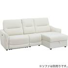 【HE02専用】傷・汚れに強い テーブル付きアームレスソファ 合皮タイプ (HE02 Nシールド IV) 12枚目画像