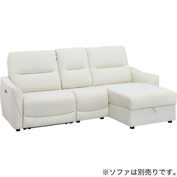 【HE02専用】傷・汚れに強い テーブル付きアームレスソファ 合皮タイプ (HE02 Nシールド IV) 12枚目画像