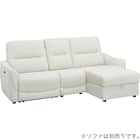 【HE02専用】傷・汚れに強い テーブル付きアームレスソファ 合皮タイプ (HE02 Nシールド IV) 12枚目画像