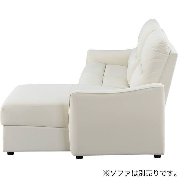 【HE02専用】傷・汚れに強い テーブル付きアームレスソファ 合皮タイプ (HE02 Nシールド IV) 14枚目画像