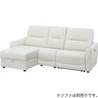 【HE02専用】傷・汚れに強い テーブル付きアームレスソファ 合皮タイプ (HE02 Nシールド IV) 15枚目画像