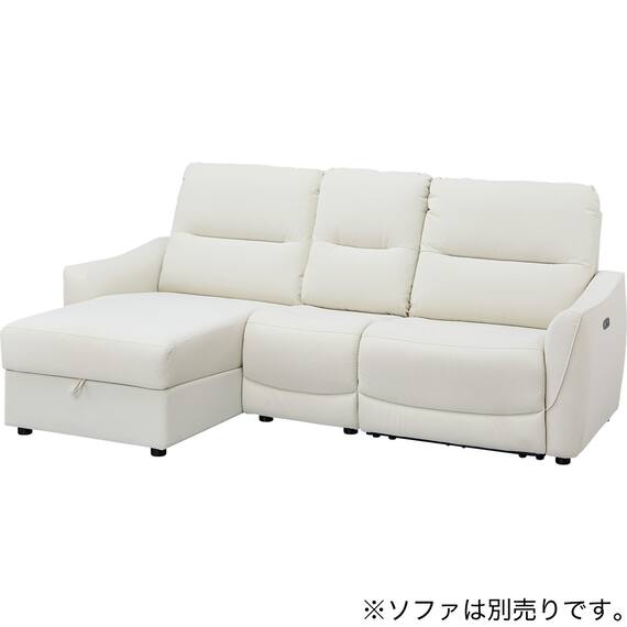 【HE02専用】傷・汚れに強い テーブル付きアームレスソファ 合皮タイプ (HE02 Nシールド IV) 15枚目画像