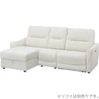 【HE02専用】傷・汚れに強い テーブル付きアームレスソファ 合皮タイプ (HE02 Nシールド IV) 15枚目画像