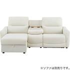 【HE02専用】傷・汚れに強い テーブル付きアームレスソファ 合皮タイプ (HE02 Nシールド IV) 16枚目画像