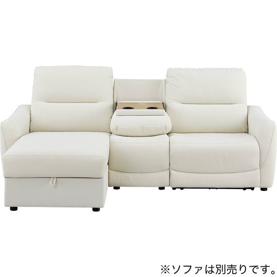 【HE02専用】傷・汚れに強い テーブル付きアームレスソファ 合皮タイプ (HE02 Nシールド IV) 16枚目画像