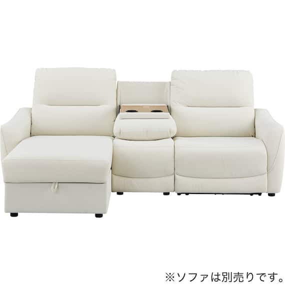 【HE02専用】傷・汚れに強い テーブル付きアームレスソファ 合皮タイプ (HE02 Nシールド IV) 16枚目画像