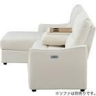 【HE02専用】傷・汚れに強い テーブル付きアームレスソファ 合皮タイプ (HE02 Nシールド IV) 17枚目画像