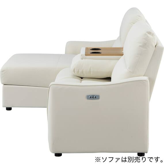 【HE02専用】傷・汚れに強い テーブル付きアームレスソファ 合皮タイプ (HE02 Nシールド IV) 17枚目画像