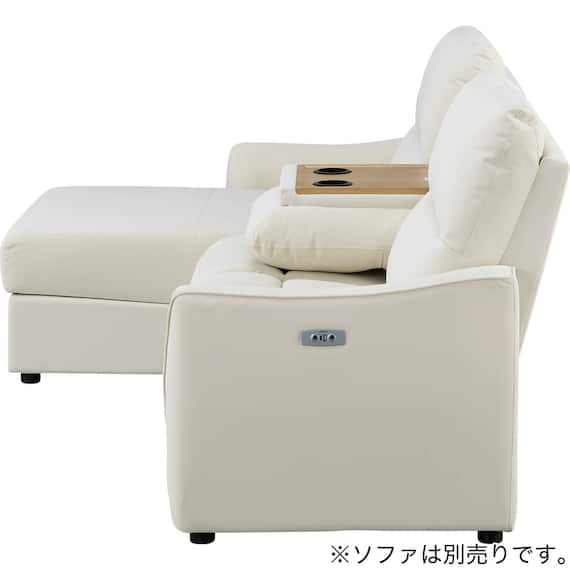 【HE02専用】傷・汚れに強い テーブル付きアームレスソファ 合皮タイプ (HE02 Nシールド IV) 17枚目画像