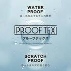 ソファベッド(ディオ GY)【島忠ホームズ商品】 2枚目画像