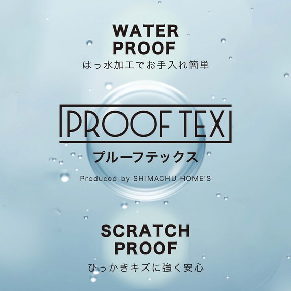 ソファベッド(ディオ GY)【島忠ホームズ商品】 2枚目画像