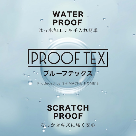 ソファベッド(ディオ GY)【島忠ホームズ商品】 2枚目画像