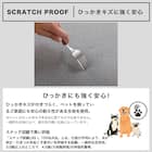 ソファベッド(ディオ GY)【島忠ホームズ商品】 5枚目画像