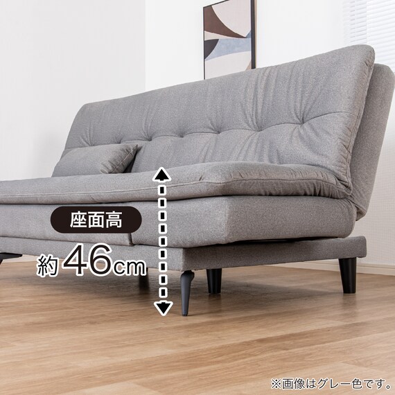 ソファベッド(ディオ GY)【島忠ホームズ商品】 8枚目画像