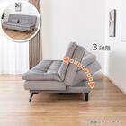 ソファベッド(ディオ GY)【島忠ホームズ商品】 11枚目画像