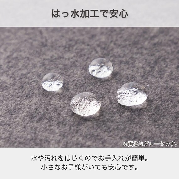 ソファベッド(ディオ GY)【島忠ホームズ商品】 13枚目画像