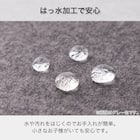 ソファベッド(ディオ GY)【島忠ホームズ商品】 13枚目画像