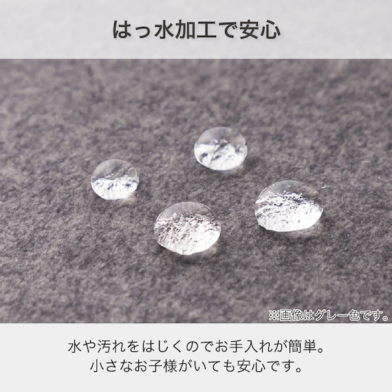 ソファベッド(ディオ GY)【島忠ホームズ商品】 13枚目画像