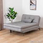 ソファベッド(ディオ GY)【島忠ホームズ商品】 16枚目画像